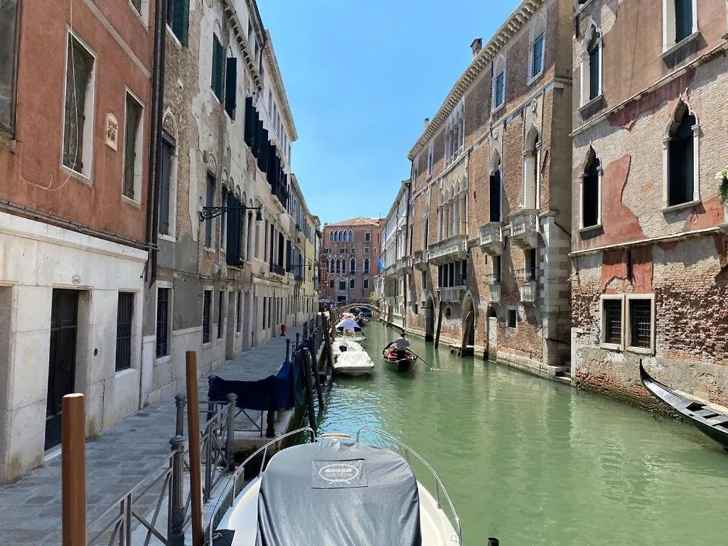 Ln Homes Venice - San Marco Canal View Apartment